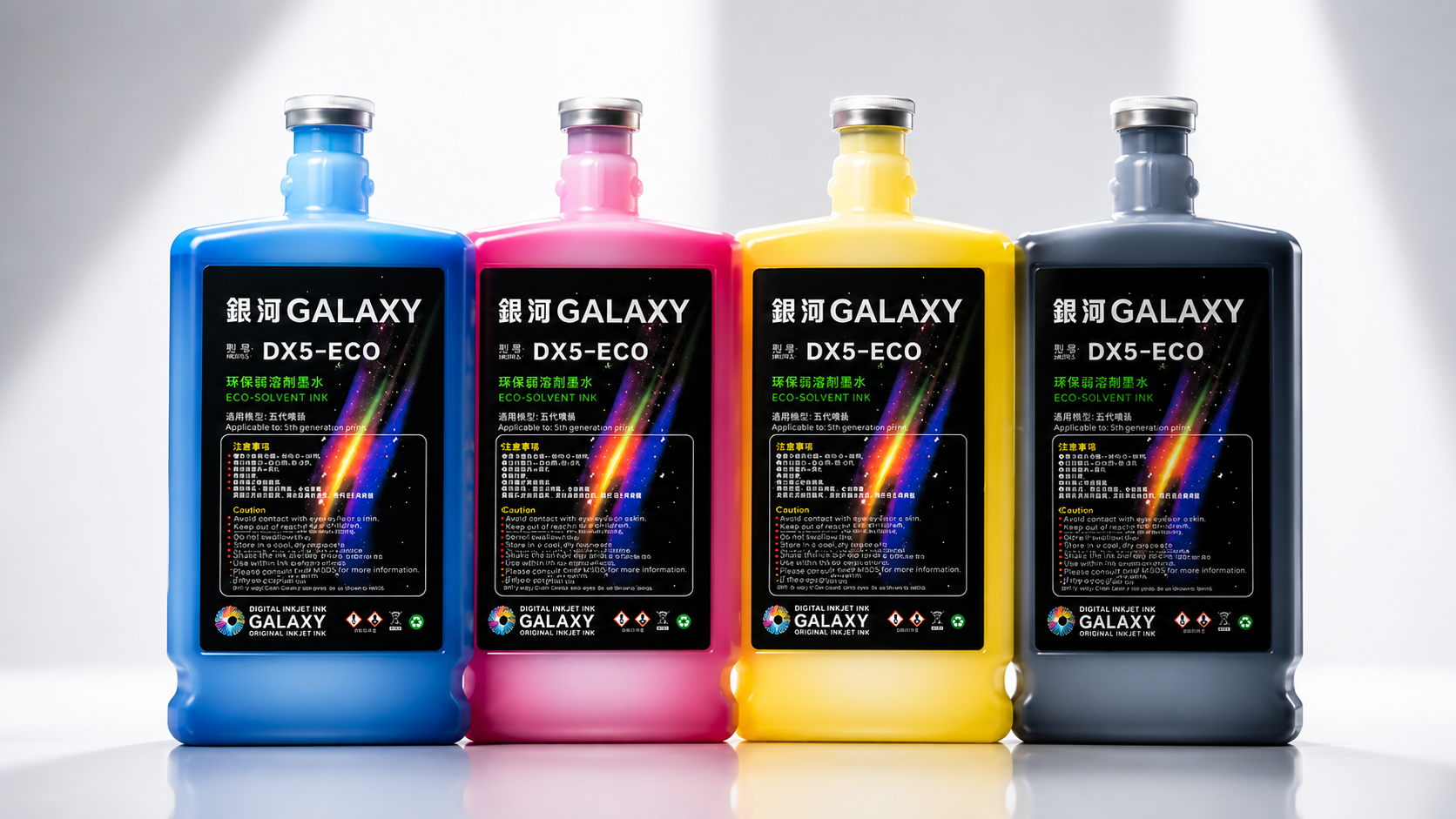 Tintas Galaxy
